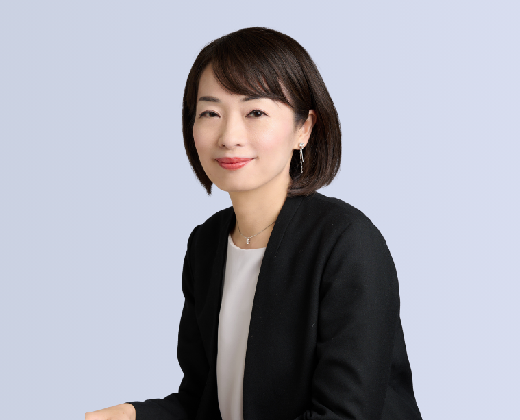 上田真理子