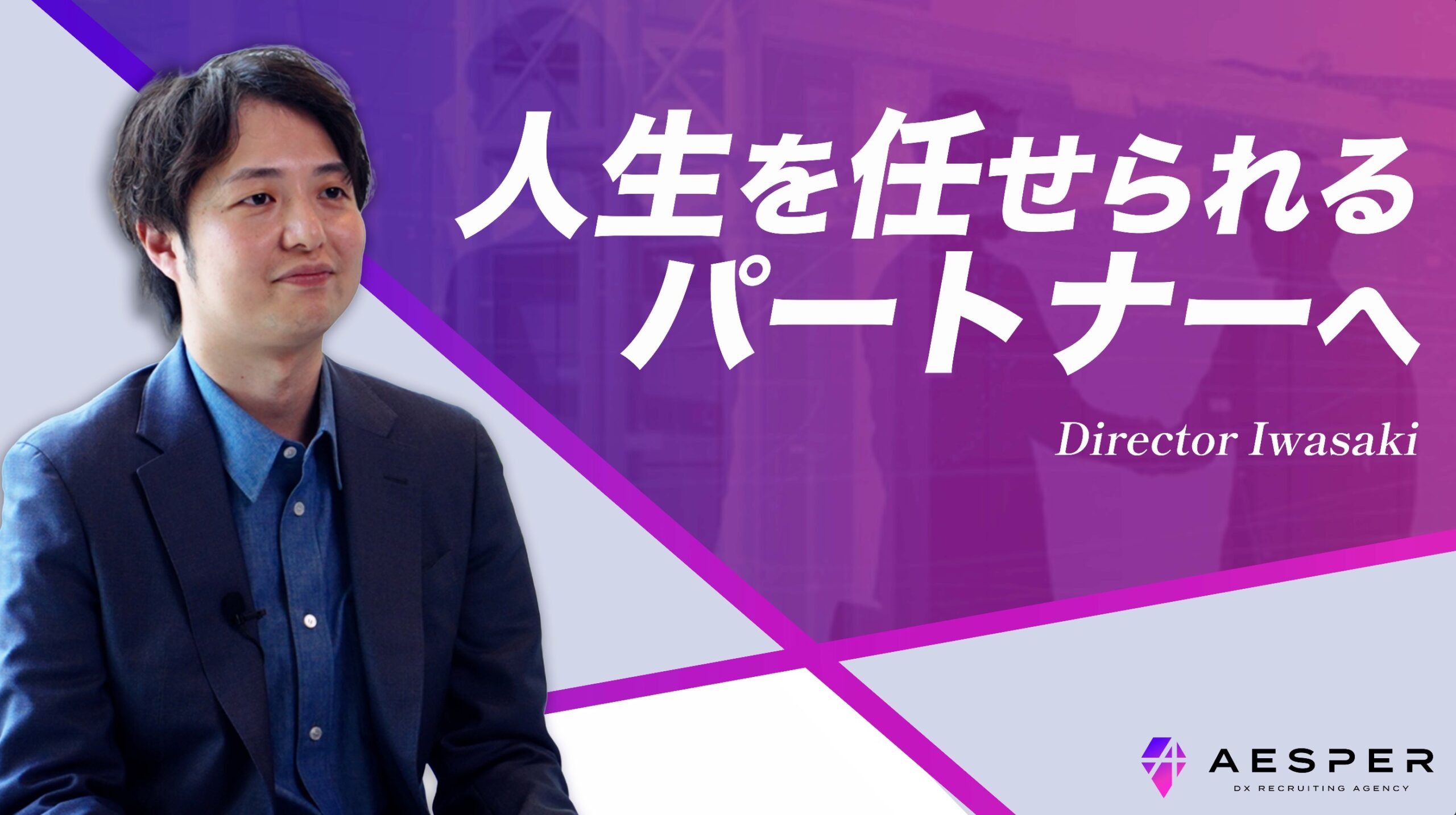 記事画像